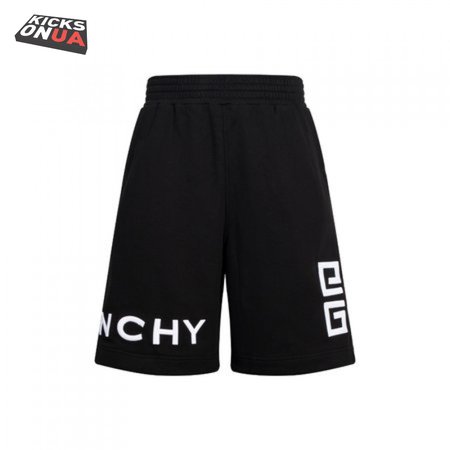 Givenchy Embroidered Boxing Shorts