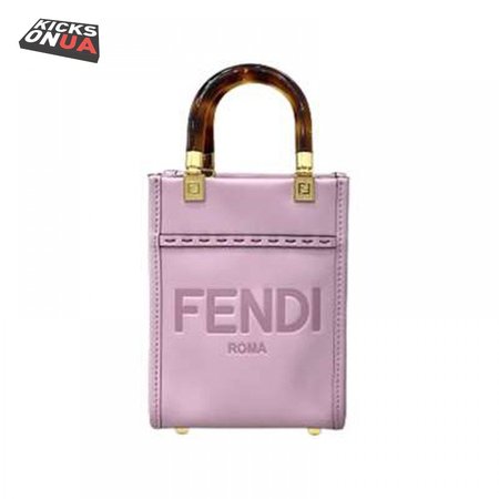 Fendi Mini Sunshine Shopper - FPD21