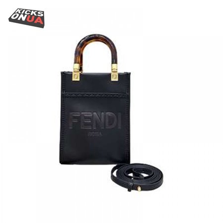 Fendi Mini Sunshine Shopper - FPD17