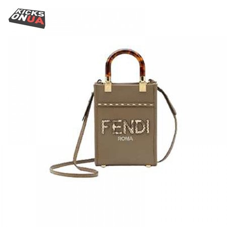 Fendi Mini Sunshine Shopper - FPD11