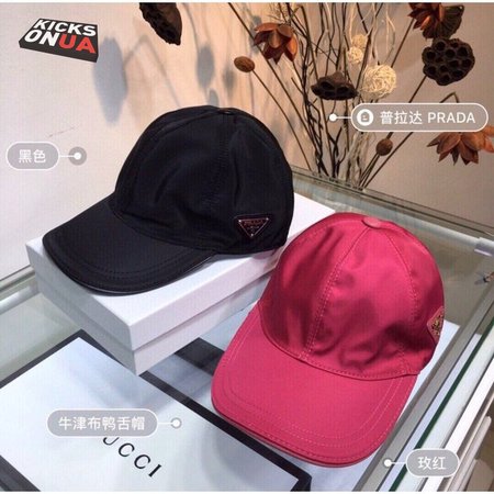 Prada Leather Adjustment band hat nail