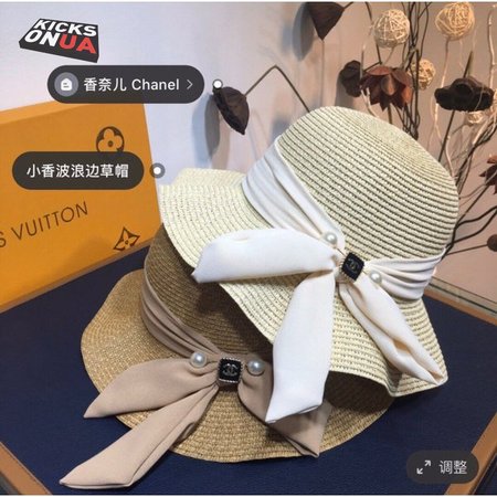 Designer CC Top Flower pot cap hat