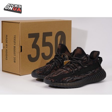 Adidas Yeezy 350v2 "MX Rock" SIZE: 36-48