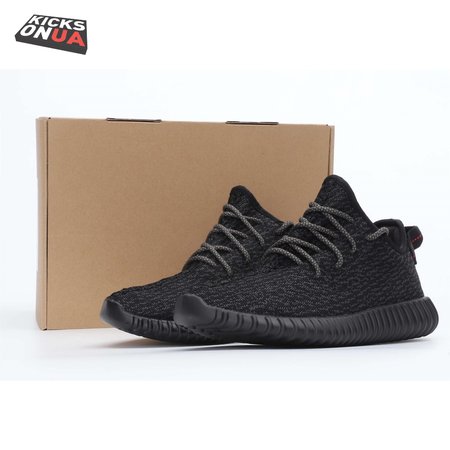 Yeezy Boost 350 Pirate Black 36-47