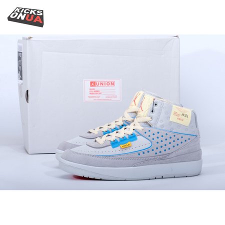 Air Jordan 2 Rattan Men's