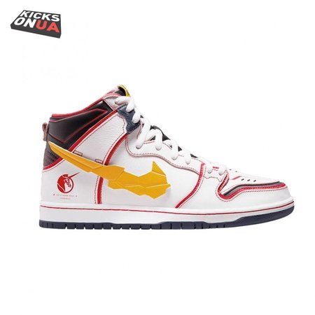 Nike SB Dunk High RX-0 Unicorn Gundam Unisex