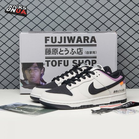 Nike SB Dunk Low Pro AE86 FC AE1391-086 Unisex