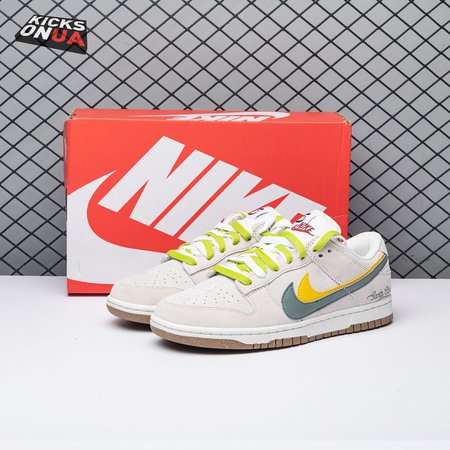 Nike Dunk Low SE 85 Green Yellow DO9457-111 Size 36-47.5