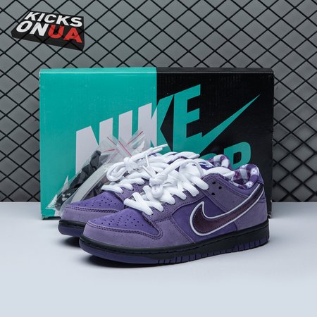 Dunk Low SB 'Purple Lobster' Men's