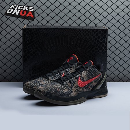 Nike Zoom Kobe 6 'Italian Camo' 429659-900 Size 40-48.5