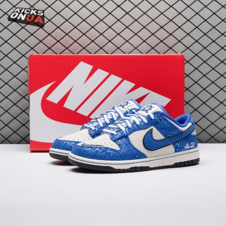 Nike Dunk Low Jackie Robinson Unisex