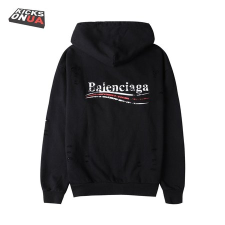 Balenciaga Hoodie (B20)