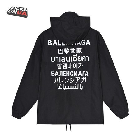 Balenciaga Jacket (B12)