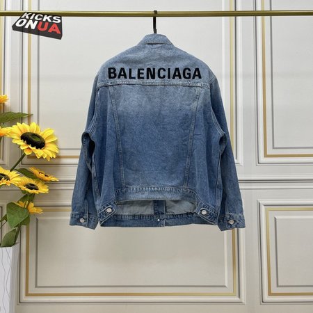 Balenciaga Jacket (B9)