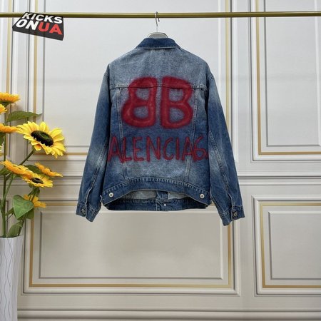 Balenciaga Jacket (B3)