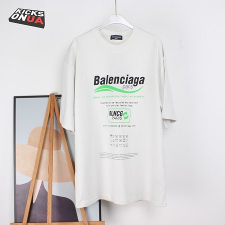 Balenciaga T-Shirt (B45)