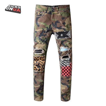 Amiri Camo Patch Jeans