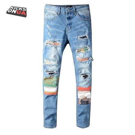 Amiri Chain Design Rip Jeans Light Blue