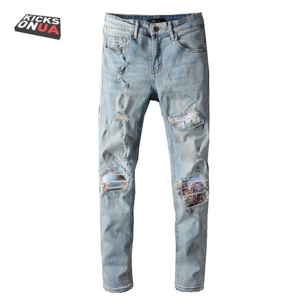 Amiri Design Rip Jeans Light Blue